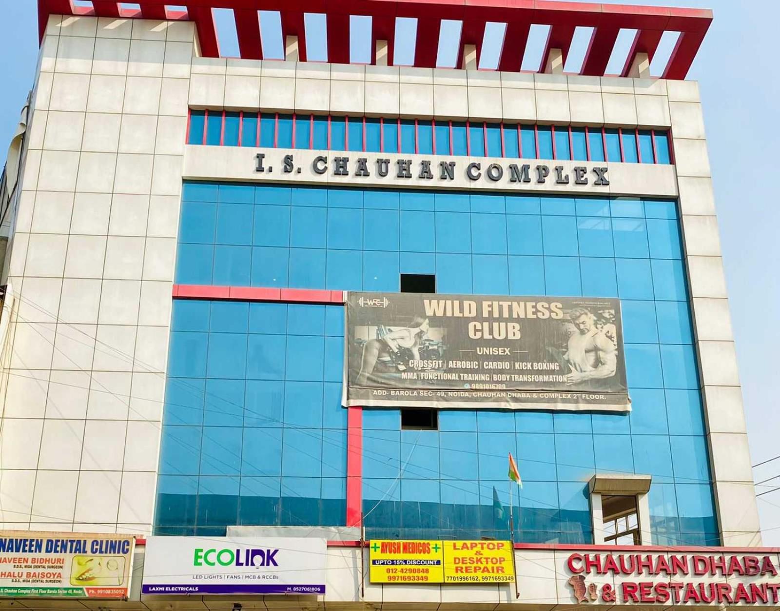 Hotel O K R Resdiancy Near Botanic Garden Of Indian Republic Noida Zewnętrze zdjęcie